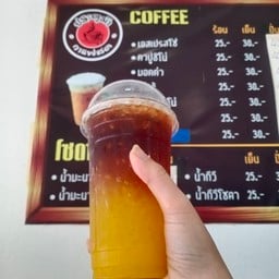 อเมริกาโน่-น้ำส้ม