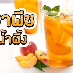 ชาพีชน้ำผึ้ง