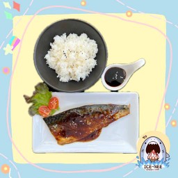 ข้าวปลาซาบะย่างซีอิ้ว