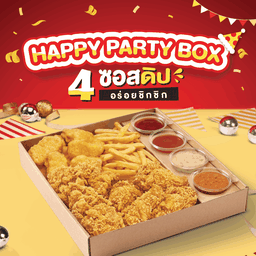 Party Box 1