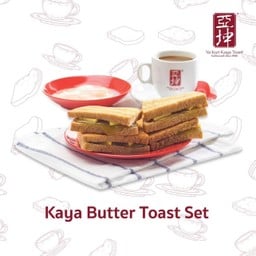 Ya Kun Kaya Toast เชียงใหม่