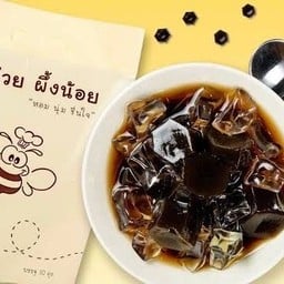 เฉาก๋วยผึ้งน้อย