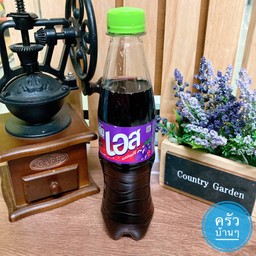 est ม่วง-เกรปเบอร์รี่ (360 ml.)