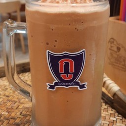 ชาชักปั่น