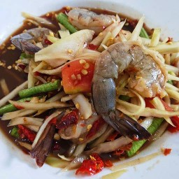 บ้านส้มตำ277