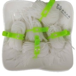 เส้นหมาล่า