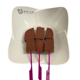 เลือดเป็ด