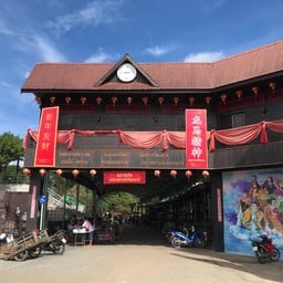 ตลาดเทศบาลศรีพนมมาศ