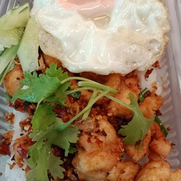 ไก่คั่วพริกเกลือ+ไข่ดาวเราดข้าว