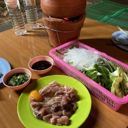 จ.เจริญ แจ่วฮ้อนสกลนคร