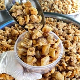 กากหมูเจียว | 猪油渣  | Crackling