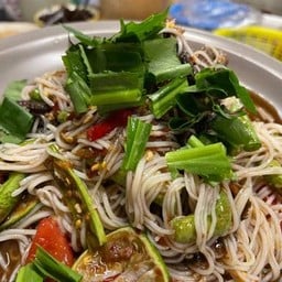ตำขนมจีน
