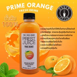 Prime Orange /น้ำส้ม 100%
