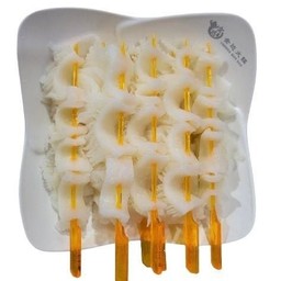 สะไบนาง