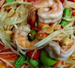 ตำไทย+กุ้งลวก