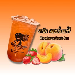 ชาพีช สตรอว์เบอร์รี่