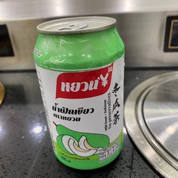 หยวนน้ำฟักเขียว