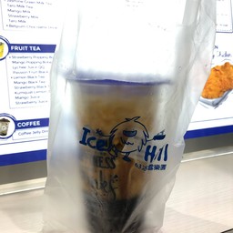 Ice Hill