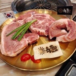 Yuk-do Korean Premium Grilled Buffet