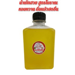 น้ำเก๊กฮวย สูตรโบราณ 250 ml