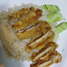 ข้าวมันไก่ทอด