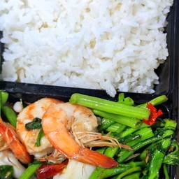 ผักบุ้งไฟแดงรวมมิตร , ทะเล