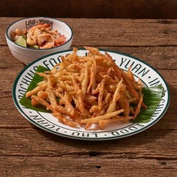 ส้มตำทอด