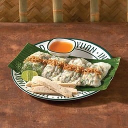 ปากหม้อญวน