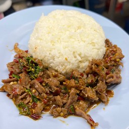 กะเพราเนื้อ