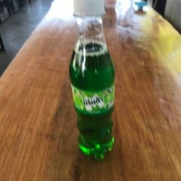 น้ำเขียว