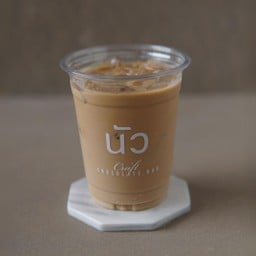 ไทยเอสเย็น