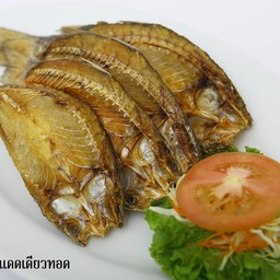 ปลากระบอกแดดเดียวทอด