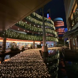 Canal City Hakata