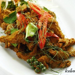 คั่วกลิ้งเนื้อ(เนื้ออสเตรเลีย)