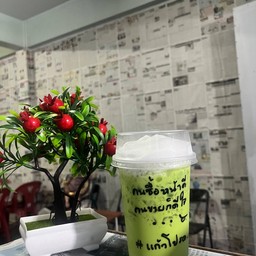 ชาเขียวเย็น