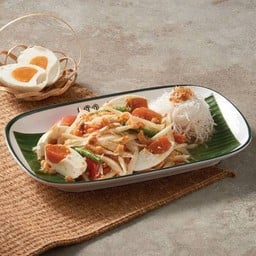 ตำไข่เค็ม