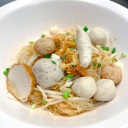 ก๋วยเตี๋ยวปลาแซบแห้งเส้นหมี่