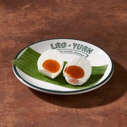 ไข่เค็ม