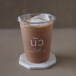 ช็อกโกแลตมะพร้าว