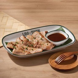 คอหมูย่าง