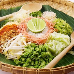 ข้าวยำคุณปู่