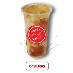 ชานมสด