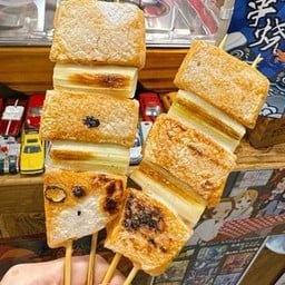 Y19 ท้องแซลมอนย่าง