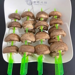 เห็ดหอม