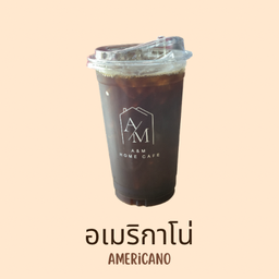 A&M HOME CAFE (ซอยเทพารักษ์82)