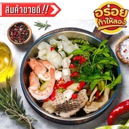 ราชาแกงเห็ด