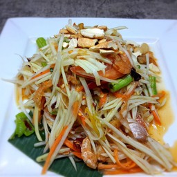 ส้มตำไทยทรงเครื่อง