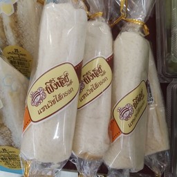 แซนวิสไส้กรอก