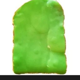 สังขยาใบเตย