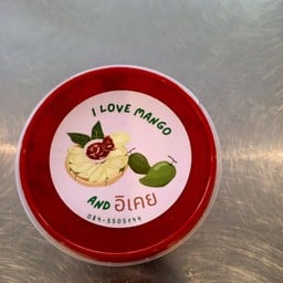 อ๋วน ก๋วยเตี๋ยวลูกชิ้นปลา สาขาบ้านพอน สาขาบ้านพอน